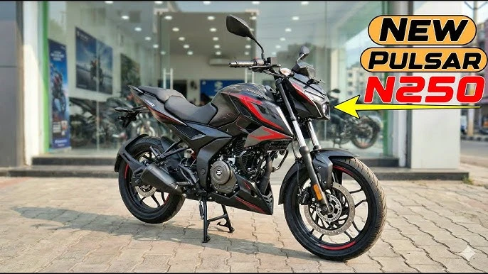लाजबाव look से लड़कियो को दिवाना बना रहा Bajaj Pulsar N250, मिलेगा 249.07cc की दमदार इंजन