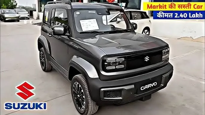 तहलका मचाने launch हुई Maruti की Cervo, झन्नाटेदार फीचर के साथ मिलेगा नया दमदार इंजन