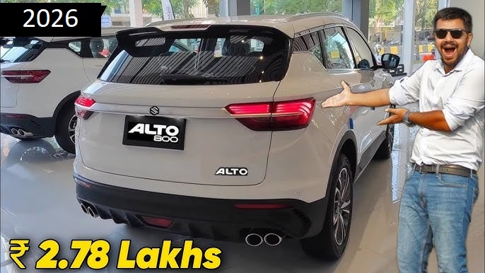 Punch को धूल चटाने आ गयी क्वालिटी फीचर्स वाली Maruti Suzuki Alto 800 कार